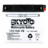 Batterie 12C16A-3B - Conventionnelle Avec Entretien - Equivalence YUASA 51913 / YT19BL-BS