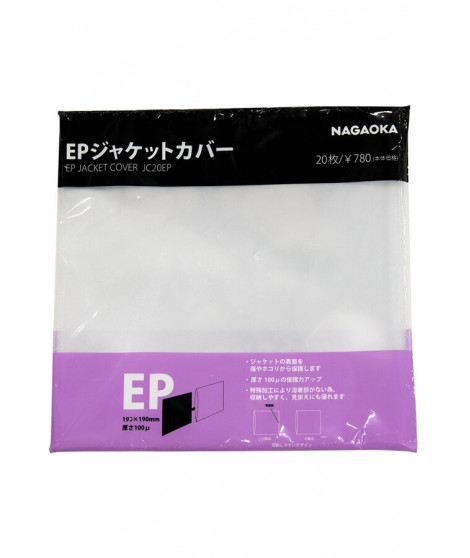 Accessoire platine vinyle Nagaoka Sur pochette exterieure JC20EP pour vinyle 7'' (45 tours) - 20 Pcs